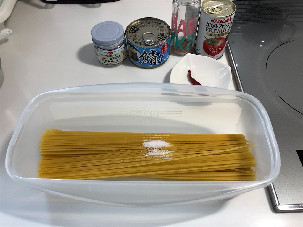 f:id:harusakikai:20190603233921j:image