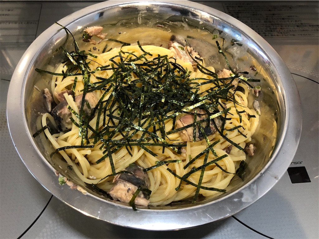 f:id:harusakikai:20190609123836j:image
