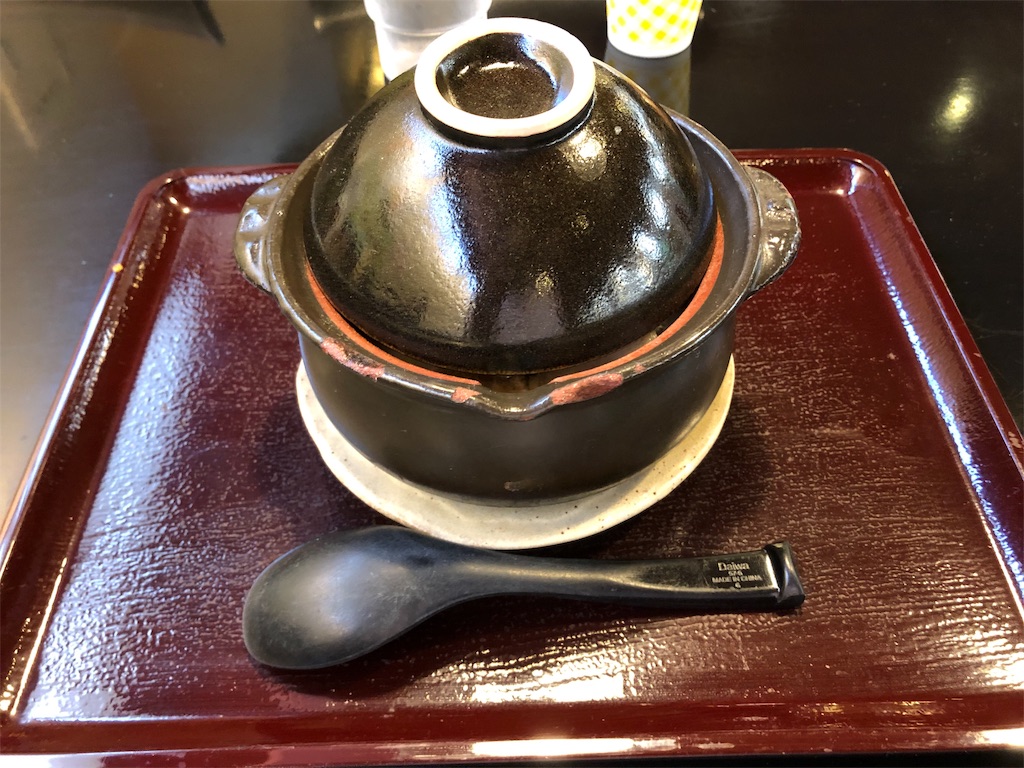 f:id:harusakikai:20190615162309j:image