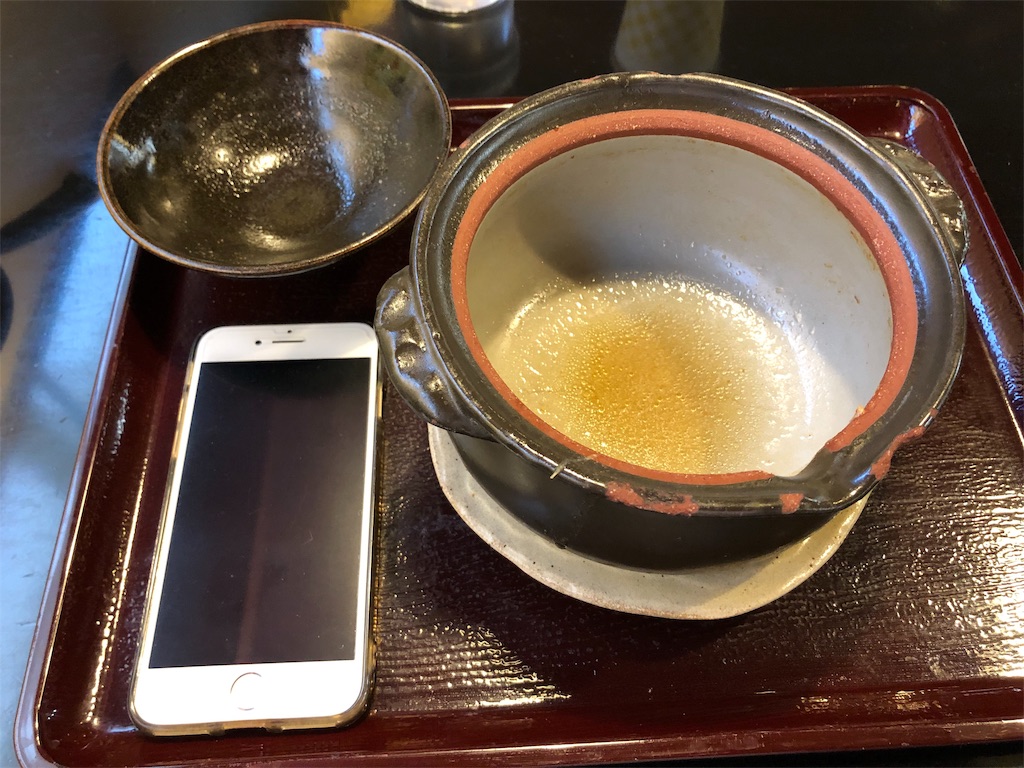 f:id:harusakikai:20190615162351j:image