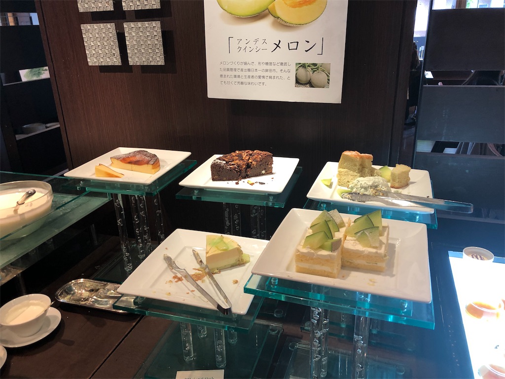 f:id:harusakikai:20190621215433j:image