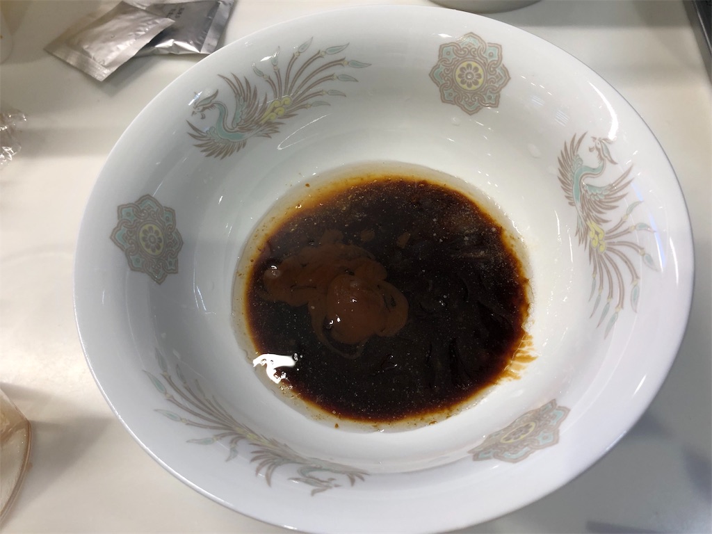 f:id:harusakikai:20190622200113j:image f:id:harusakikai:20190622200113j:image