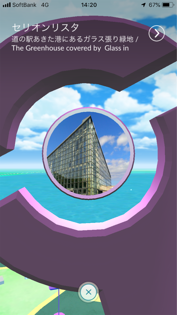f:id:harusakikai:20190706103259p:image