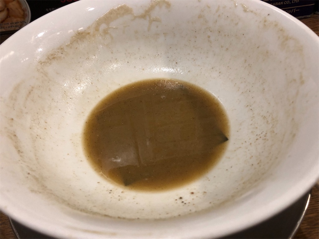 f:id:harusakikai:20190710224937j:image