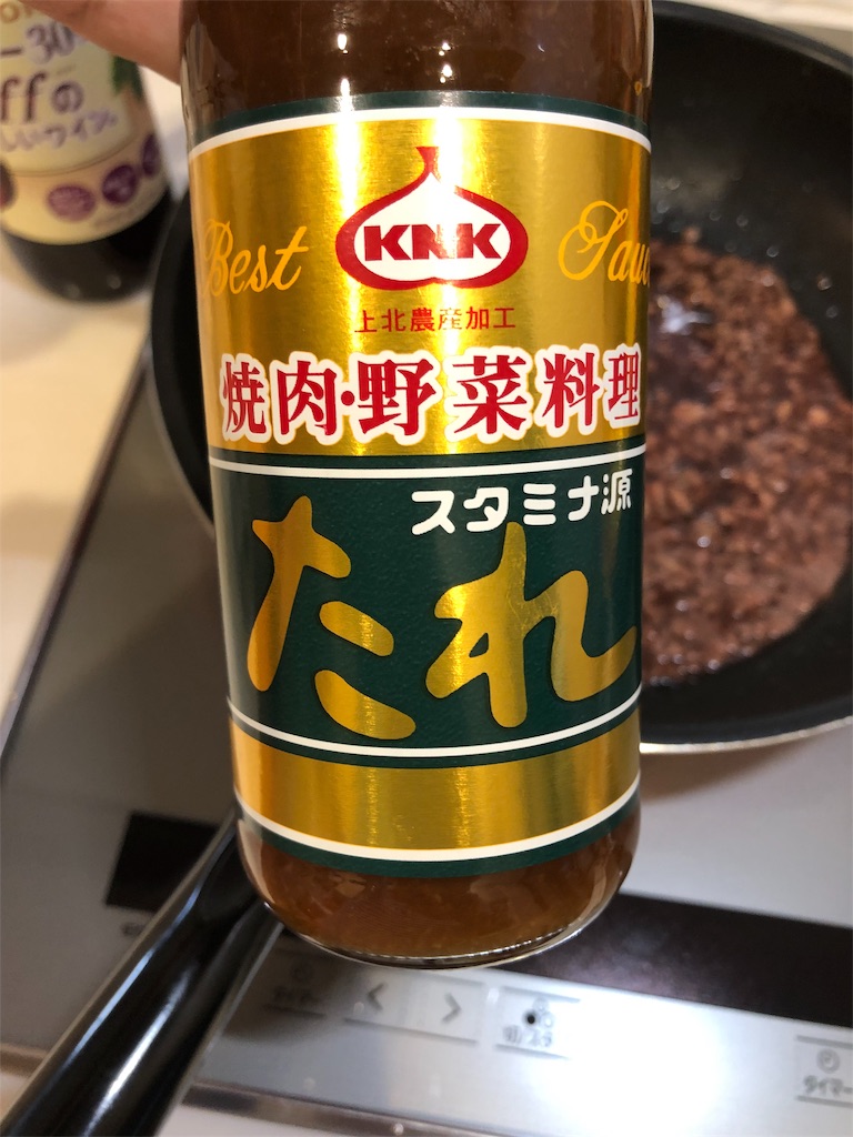 f:id:harusakikai:20190713120805j:image