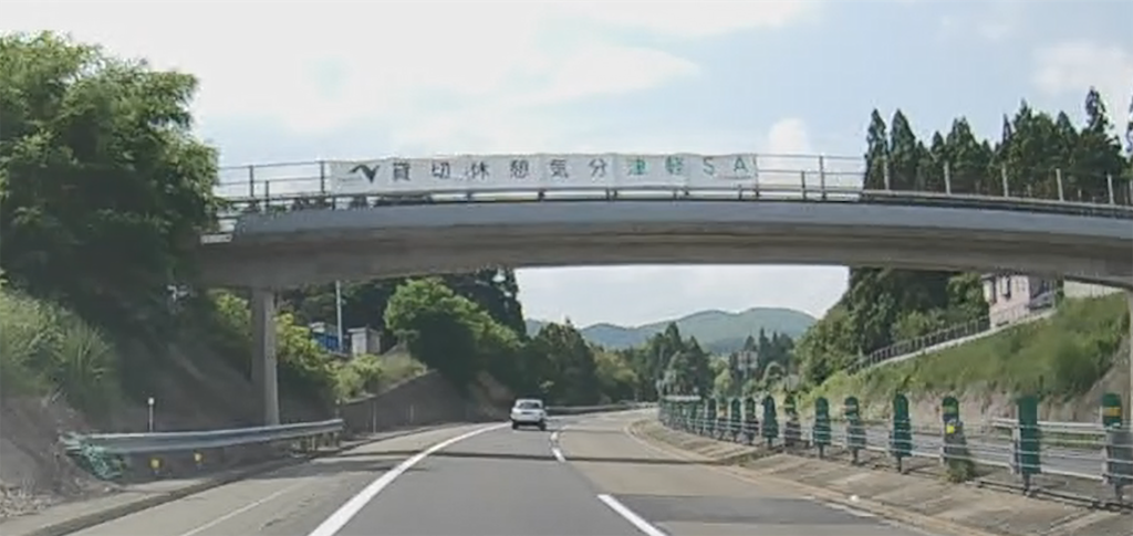f:id:harusakikai:20190806230557p:image