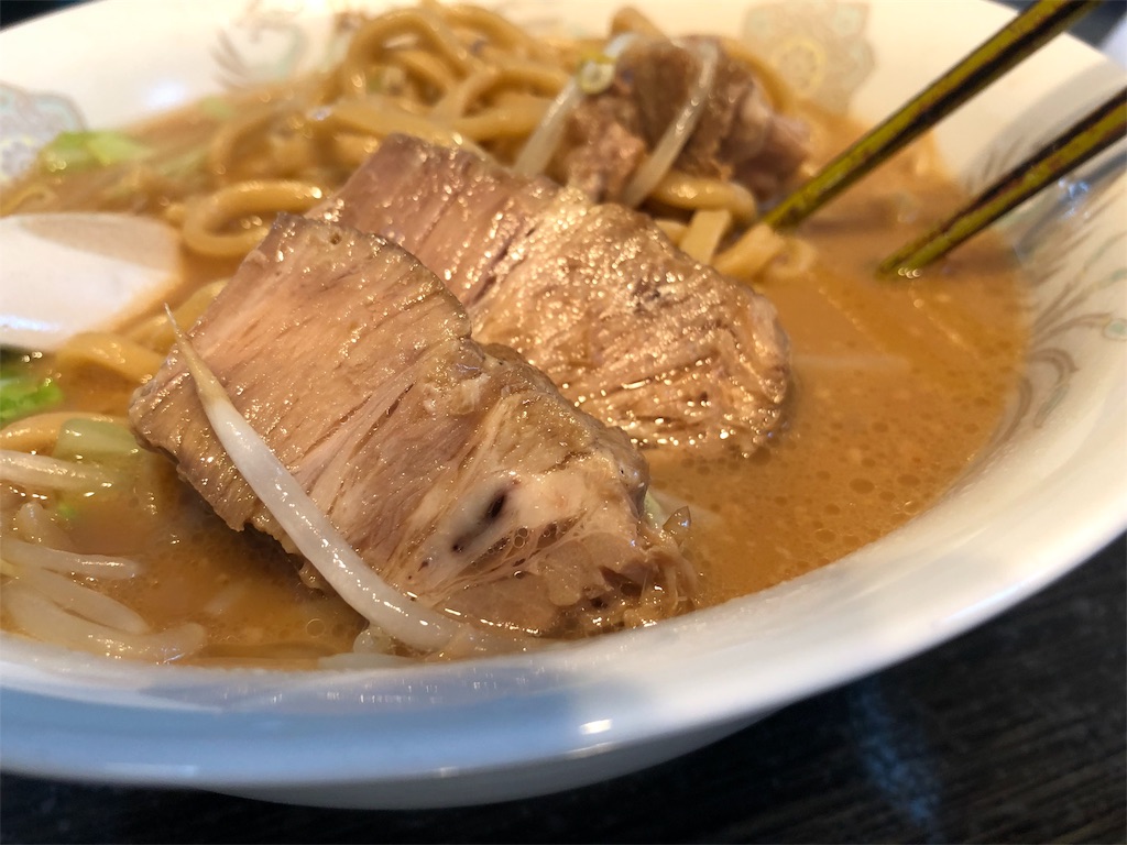 f:id:harusakikai:20190811124618j:image