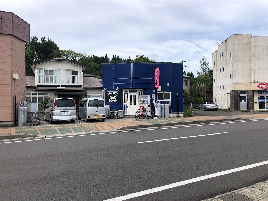 f:id:harusakikai:20190829223854j:image