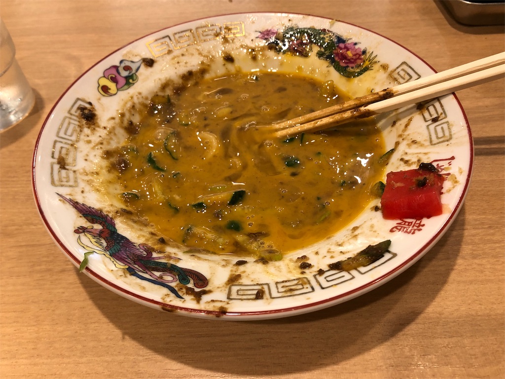 f:id:harusakikai:20190907103604j:image