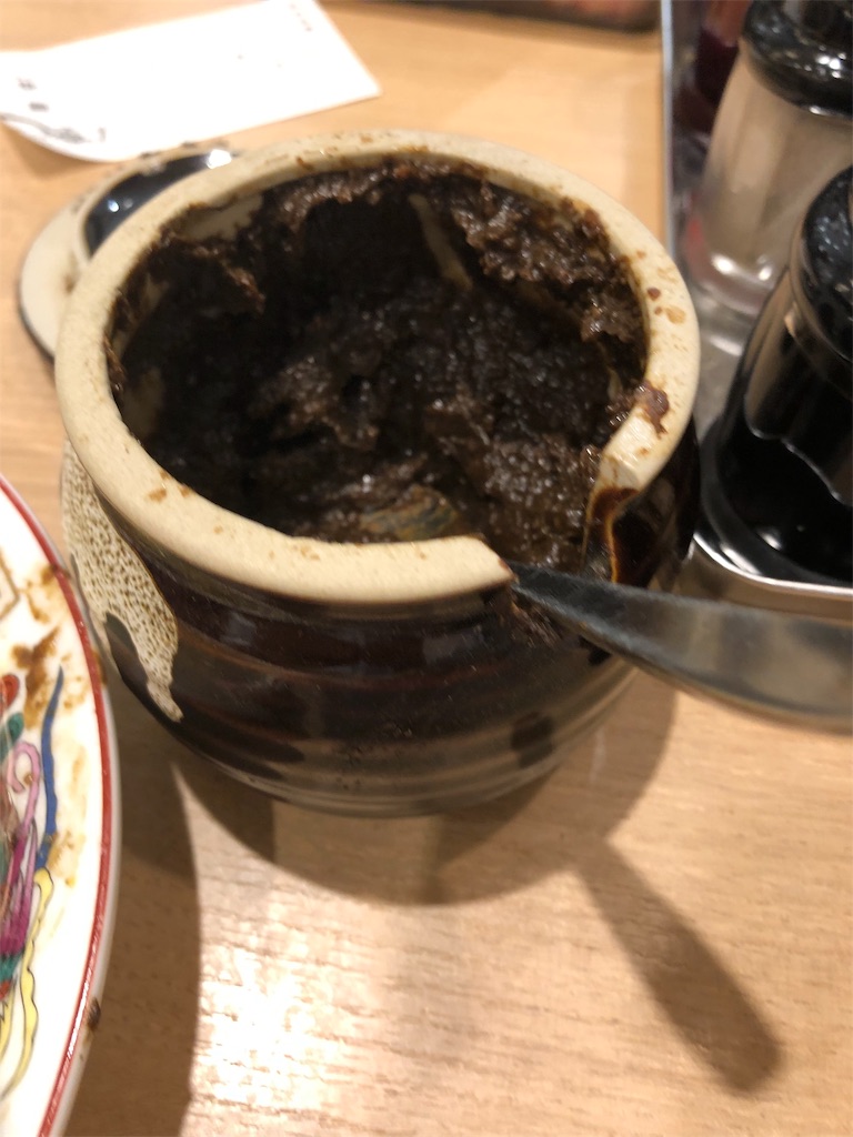 f:id:harusakikai:20190907103613j:image