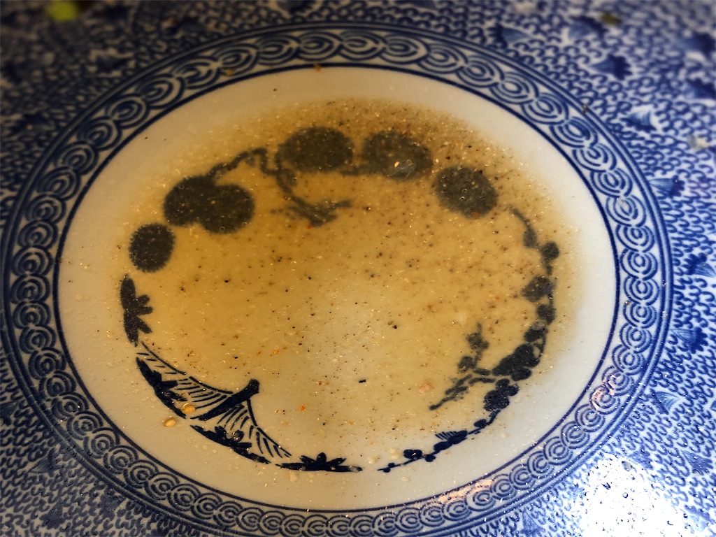 f:id:harusakikai:20191026094923j:image