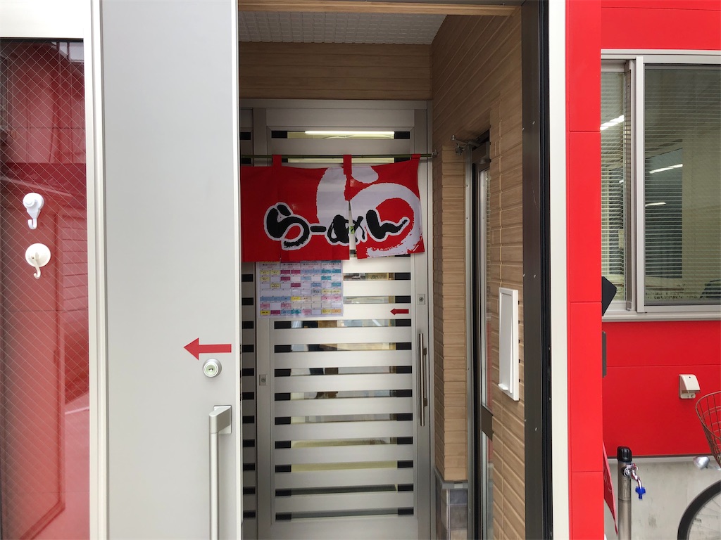 f:id:harusakikai:20191113135615j:image