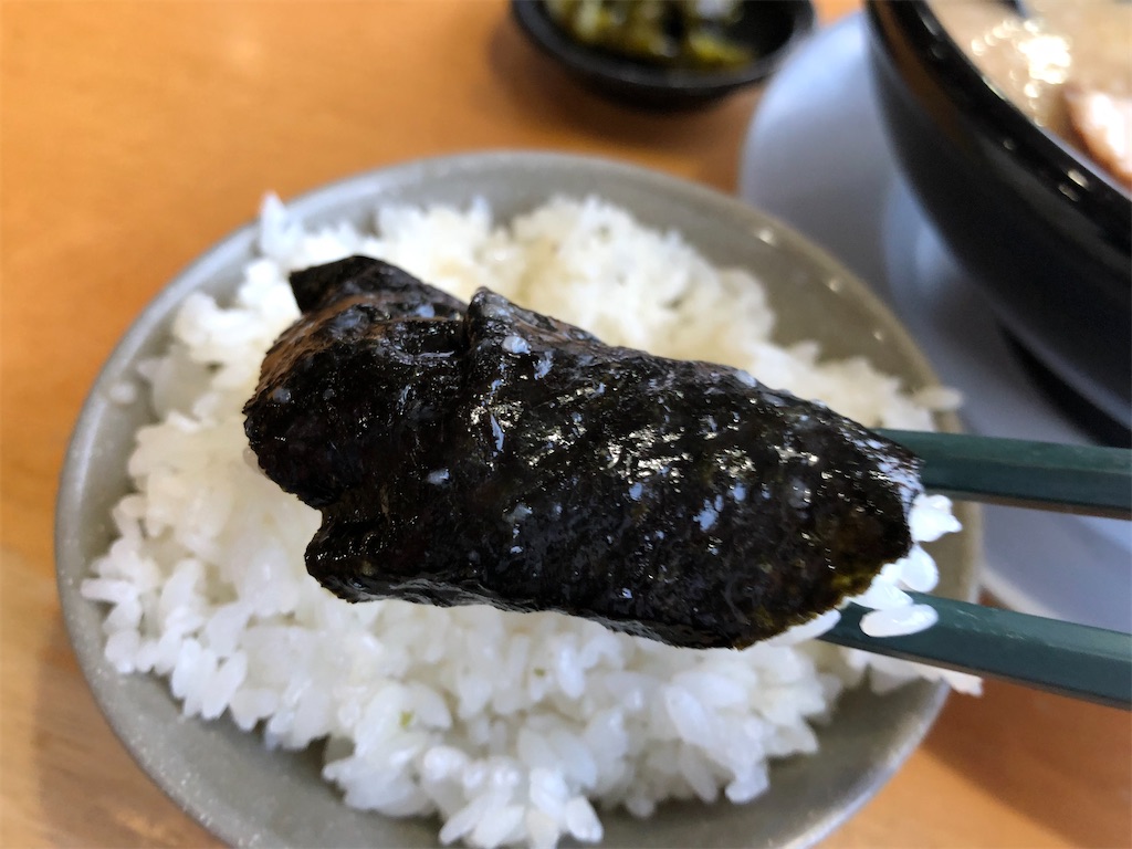 f:id:harusakikai:20191227171458j:image f:id:harusakikai:20191227171458j:image