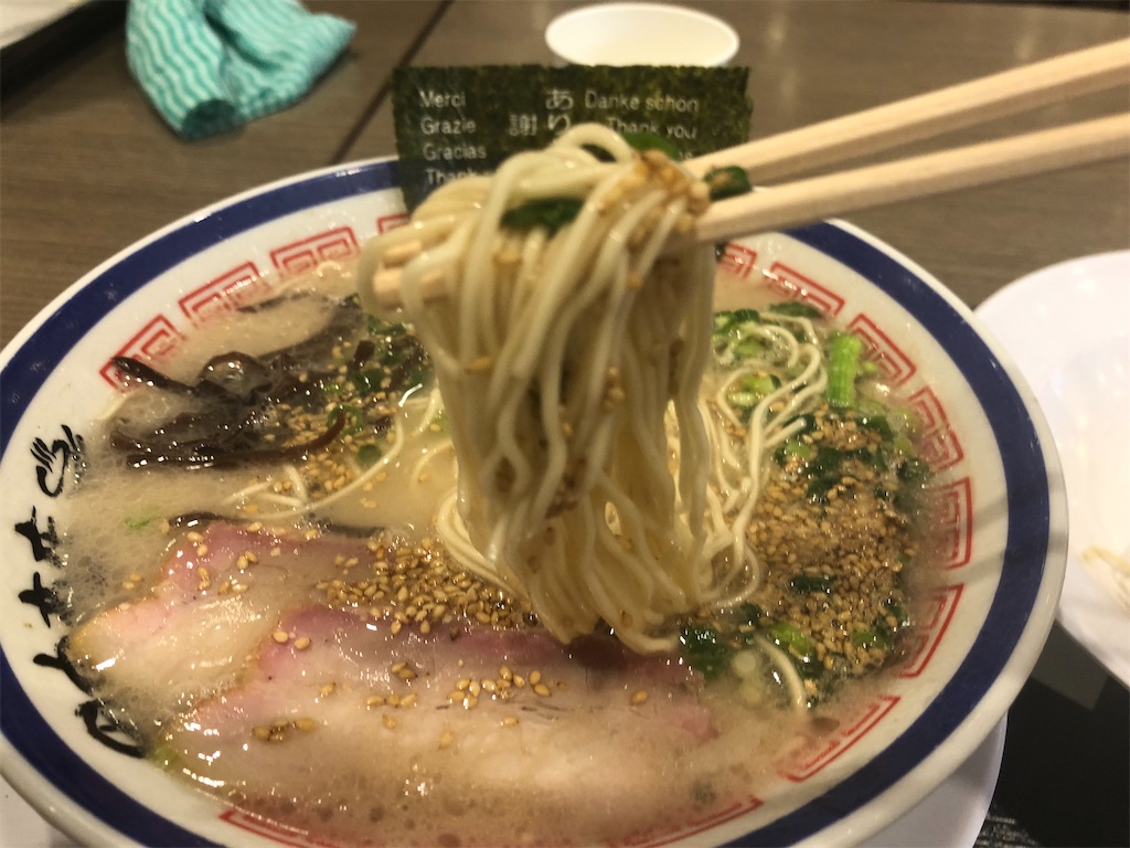 f:id:harusakikai:20200103185139j:image