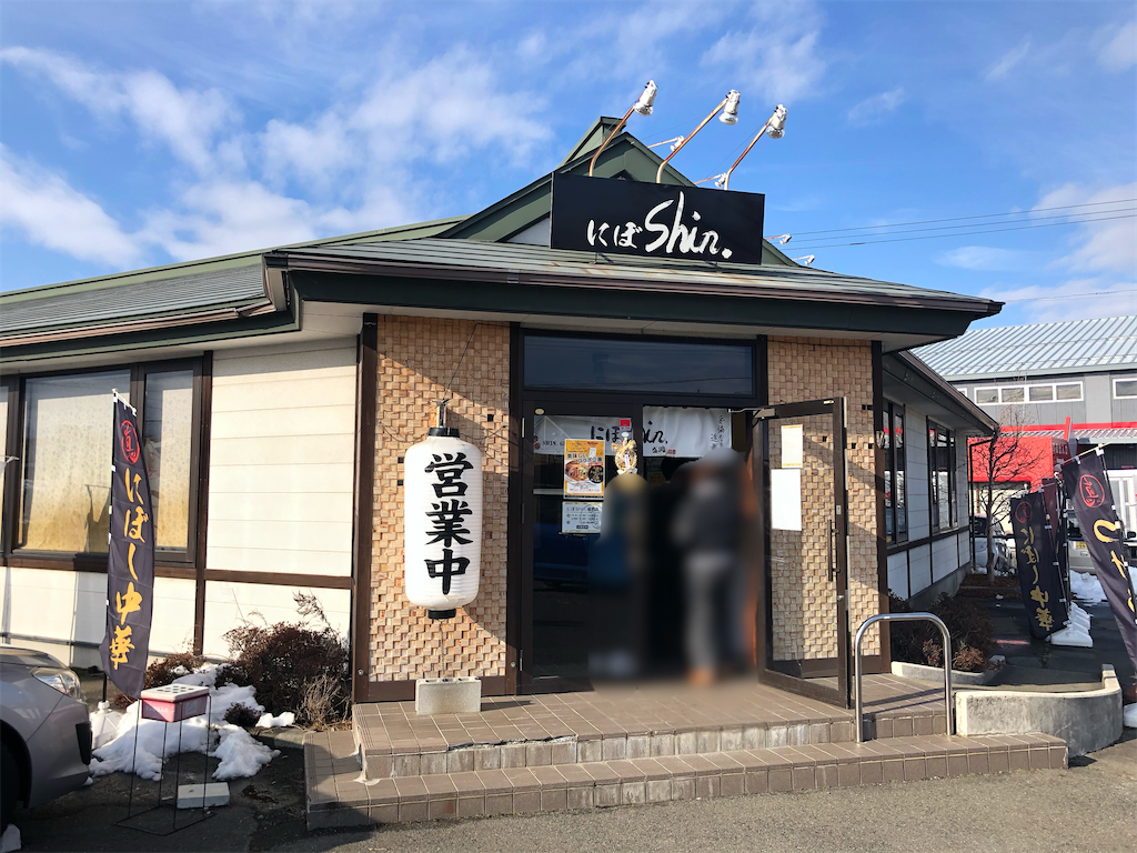 f:id:harusakikai:20200110151719p:image f:id:harusakikai:20200110151719p:image