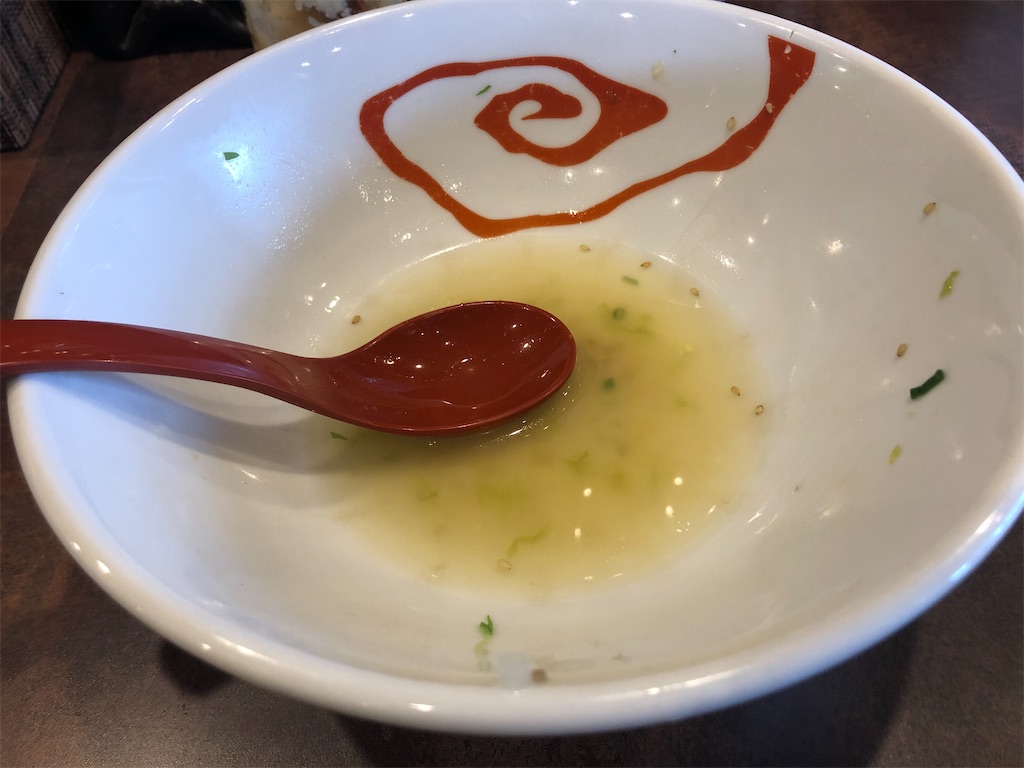 f:id:harusakikai:20200225143414j:image