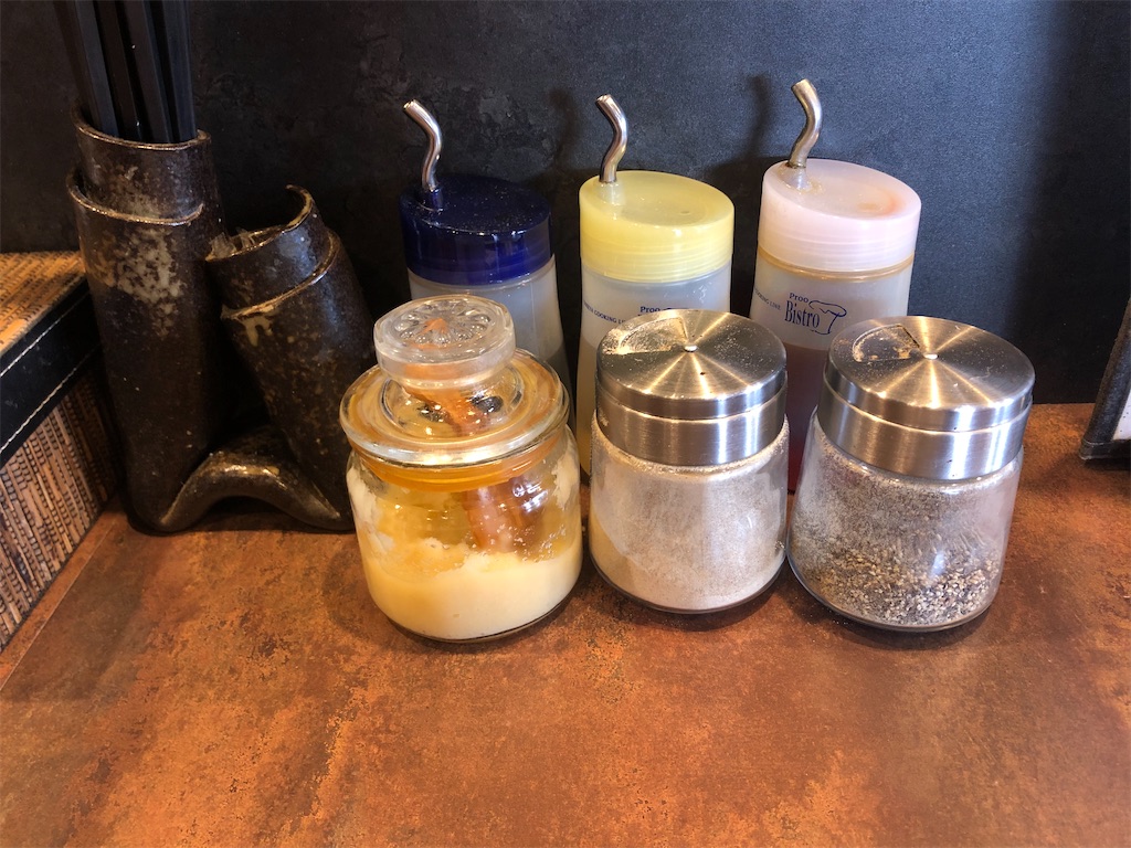 f:id:harusakikai:20200225143456j:image