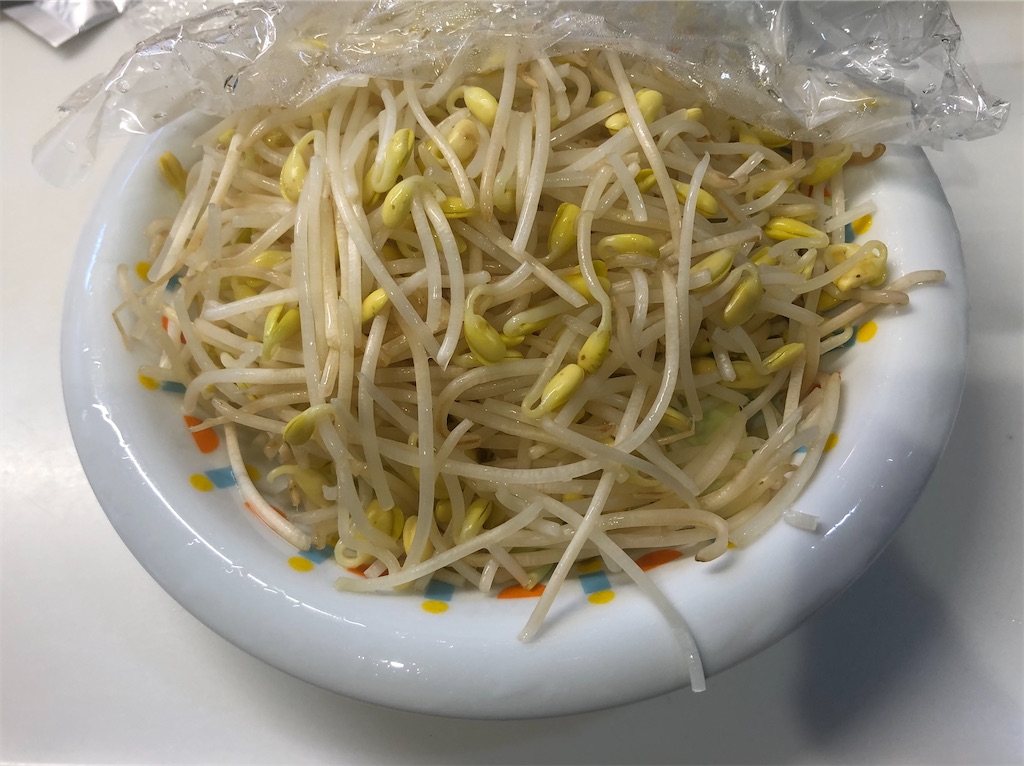 f:id:harusakikai:20200416201255j:image