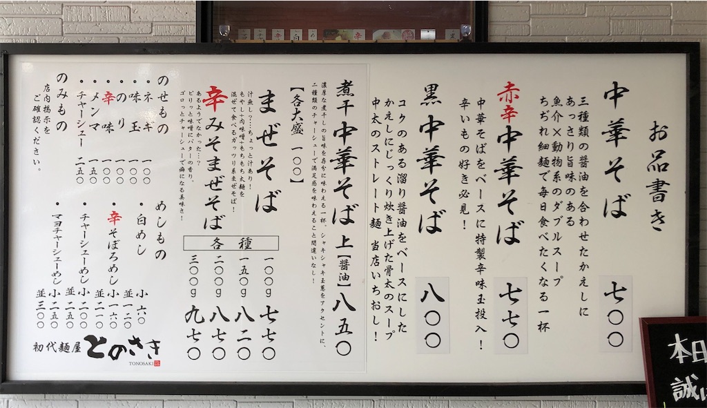 f:id:harusakikai:20200515225113j:image f:id:harusakikai:20200515225113j:image