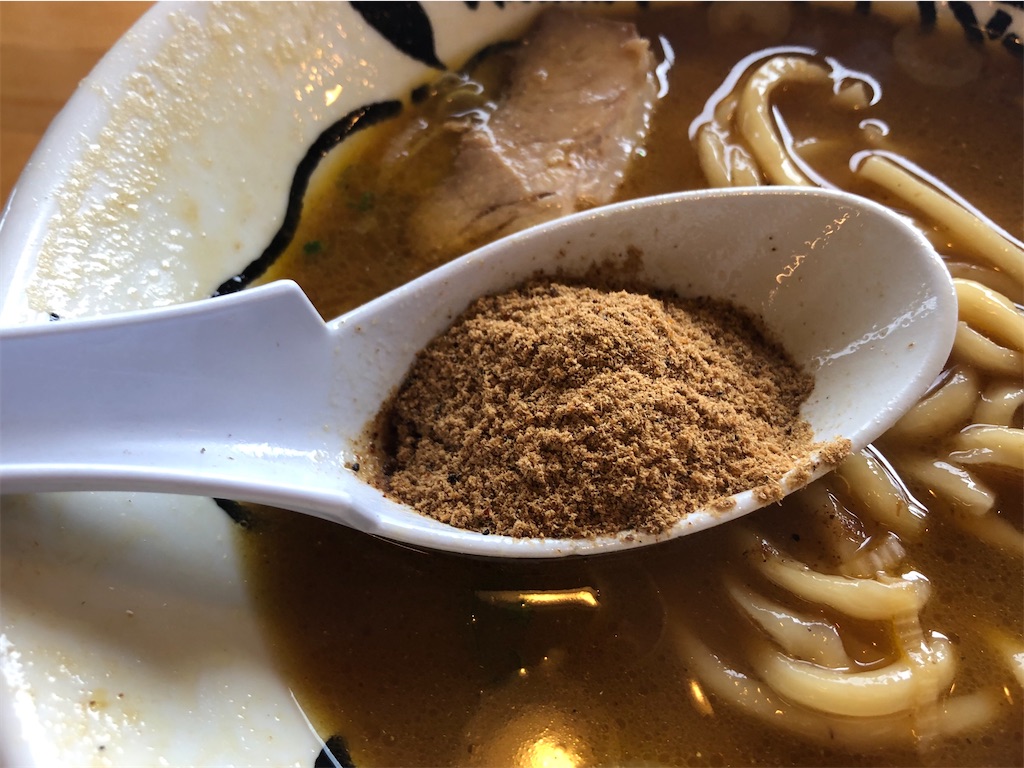 f:id:harusakikai:20200528145246j:image