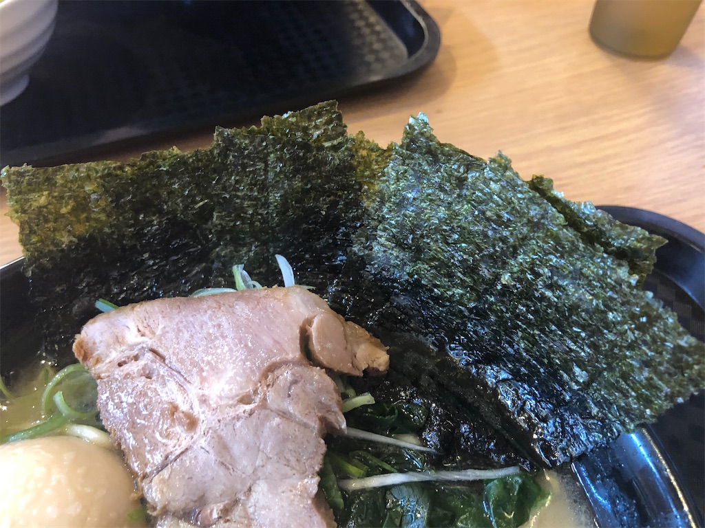 f:id:harusakikai:20200609213213j:image