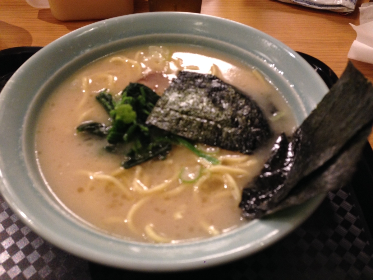 f:id:harusakikai:20200612205559j:plain