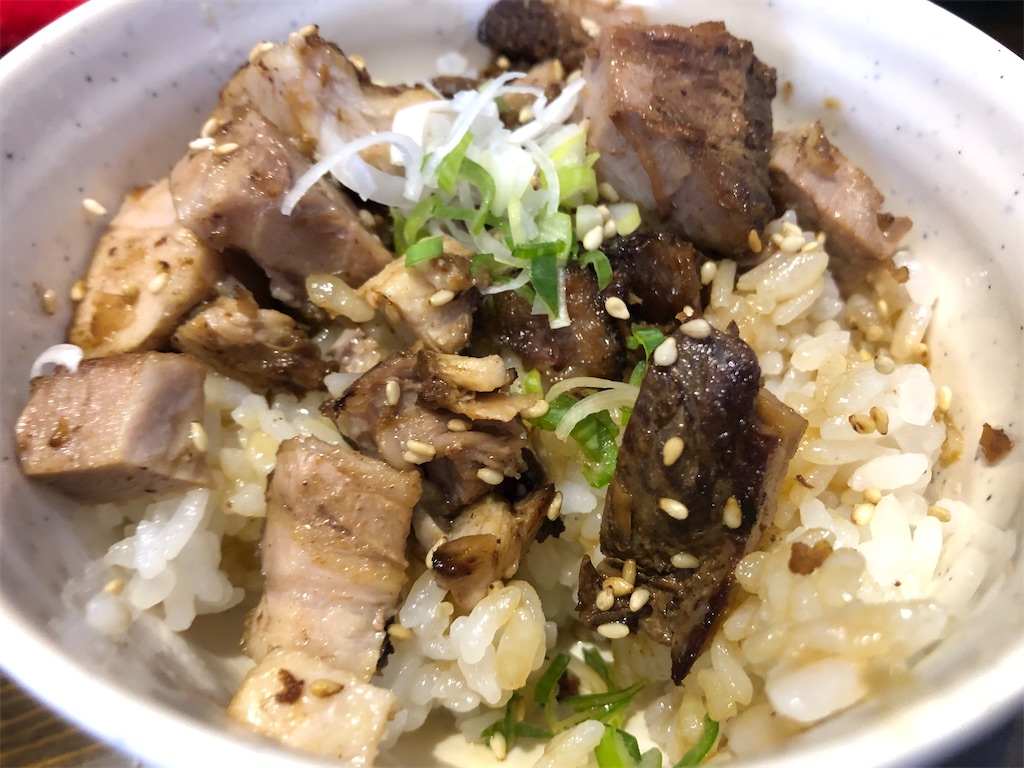 f:id:harusakikai:20200618195833j:image