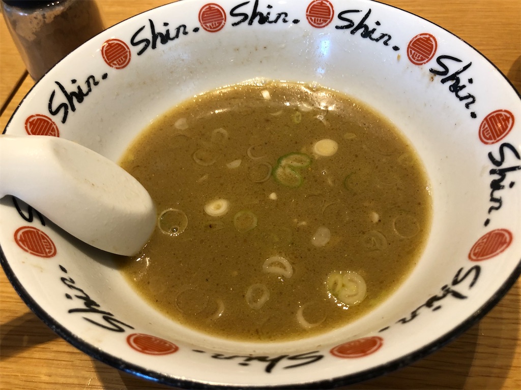 f:id:harusakikai:20200620100451j:image