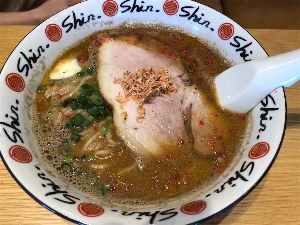 f:id:harusakikai:20200620100631j:image