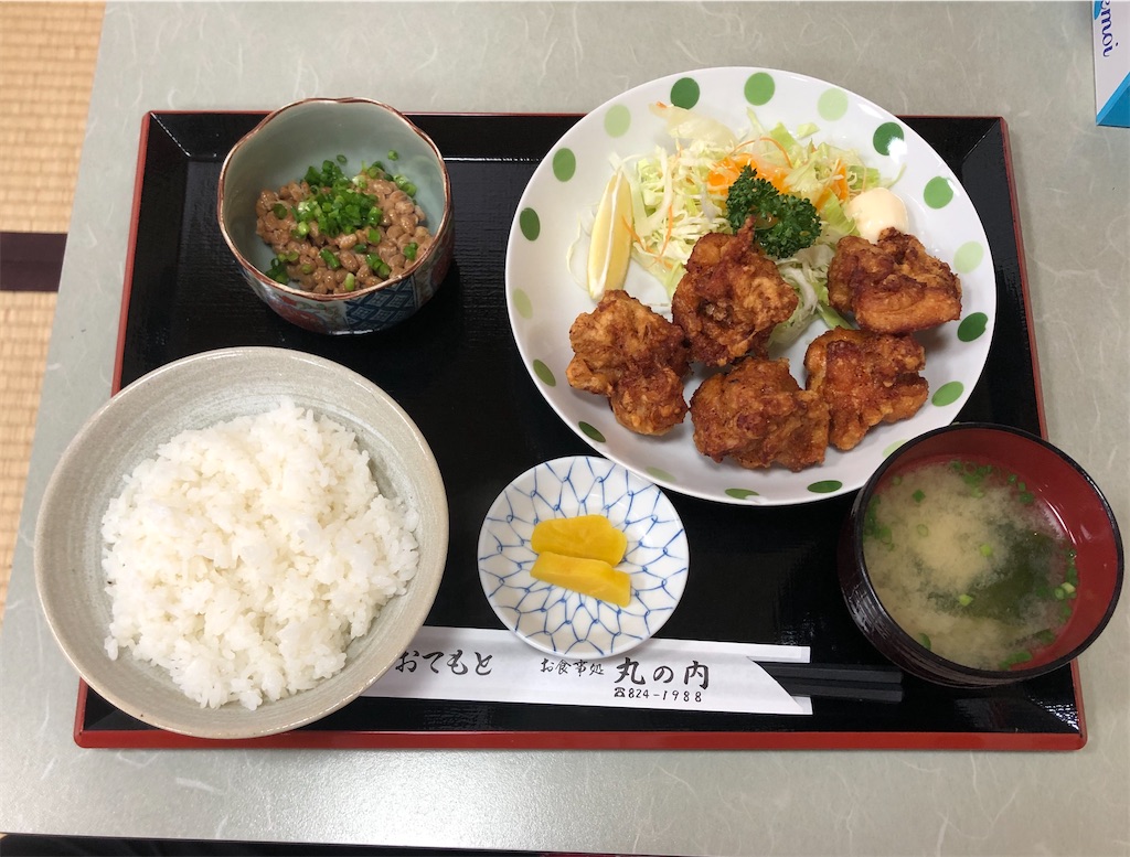 f:id:harusakikai:20200711164945j:image