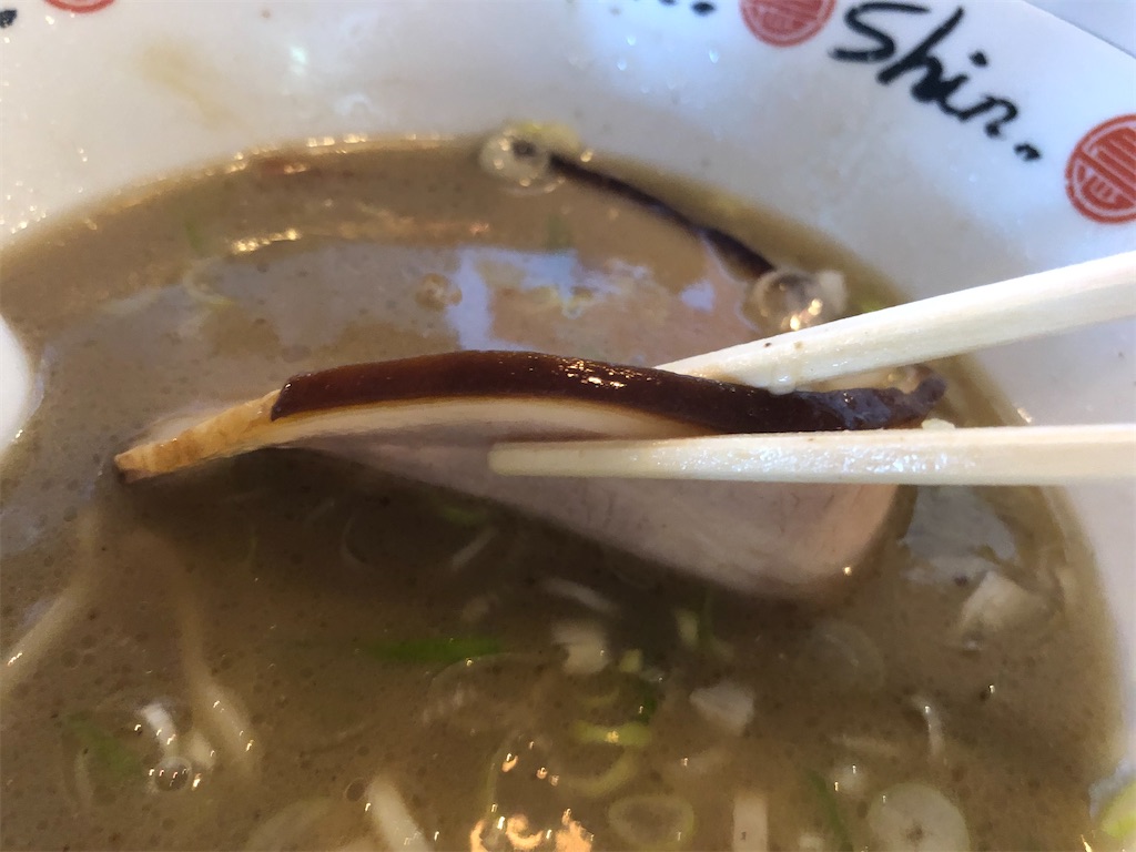 f:id:harusakikai:20200718151219j:image