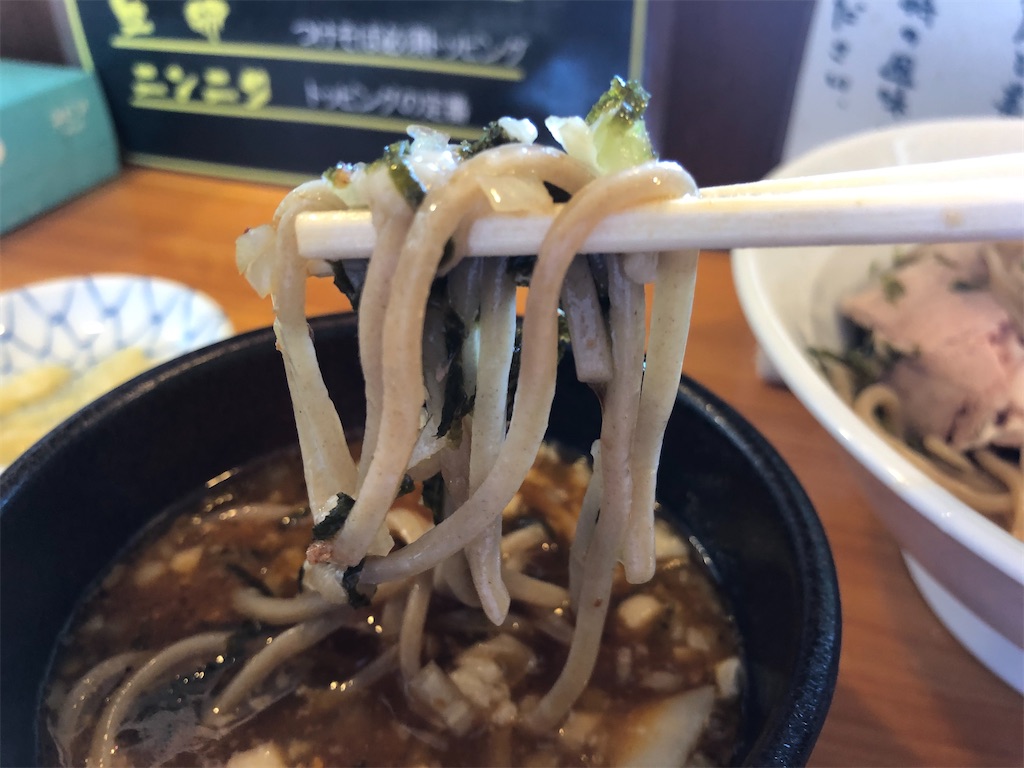 f:id:harusakikai:20200801083834j:plain f:id:harusakikai:20200801083834j:plain