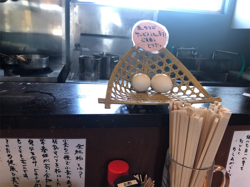 f:id:harusakikai:20200801084130j:plain f:id:harusakikai:20200801084130j:plain