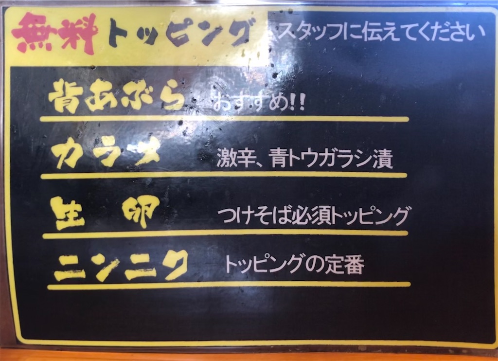 f:id:harusakikai:20200801084135j:plain f:id:harusakikai:20200801084135j:plain