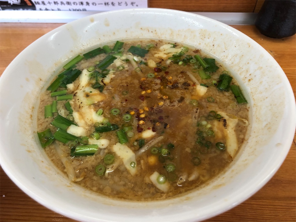f:id:harusakikai:20200811211650j:plain