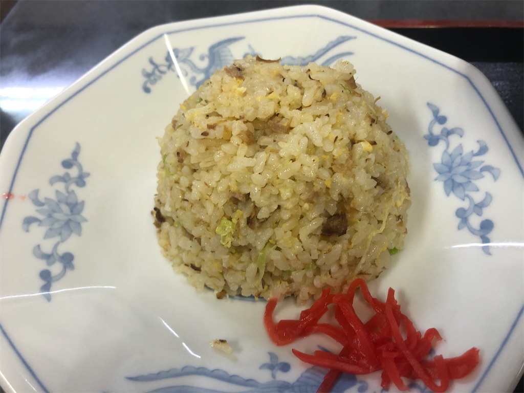 f:id:harusakikai:20200817210826j:plain f:id:harusakikai:20200817210826j:plain