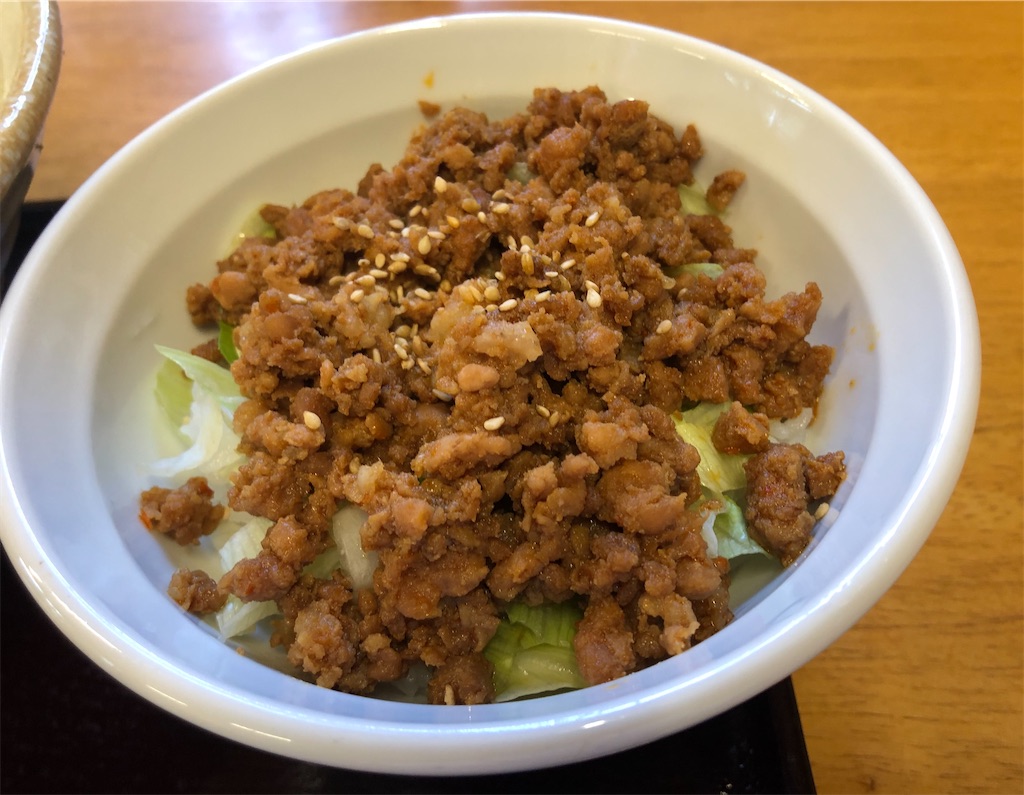 f:id:harusakikai:20200827045106j:plain