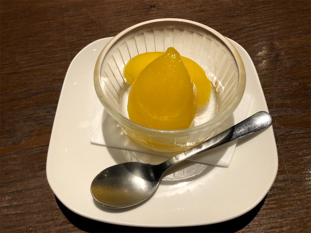 f:id:harusakikai:20200901223700j:plain