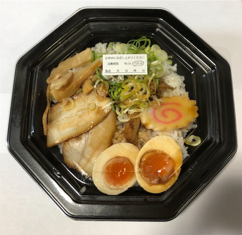 「幸楽苑」の「幸弁(こうべん)」をテイクアウトをしてみた! 岩手県盛岡市 - 主にラーメン こってり系からあっさり系まで