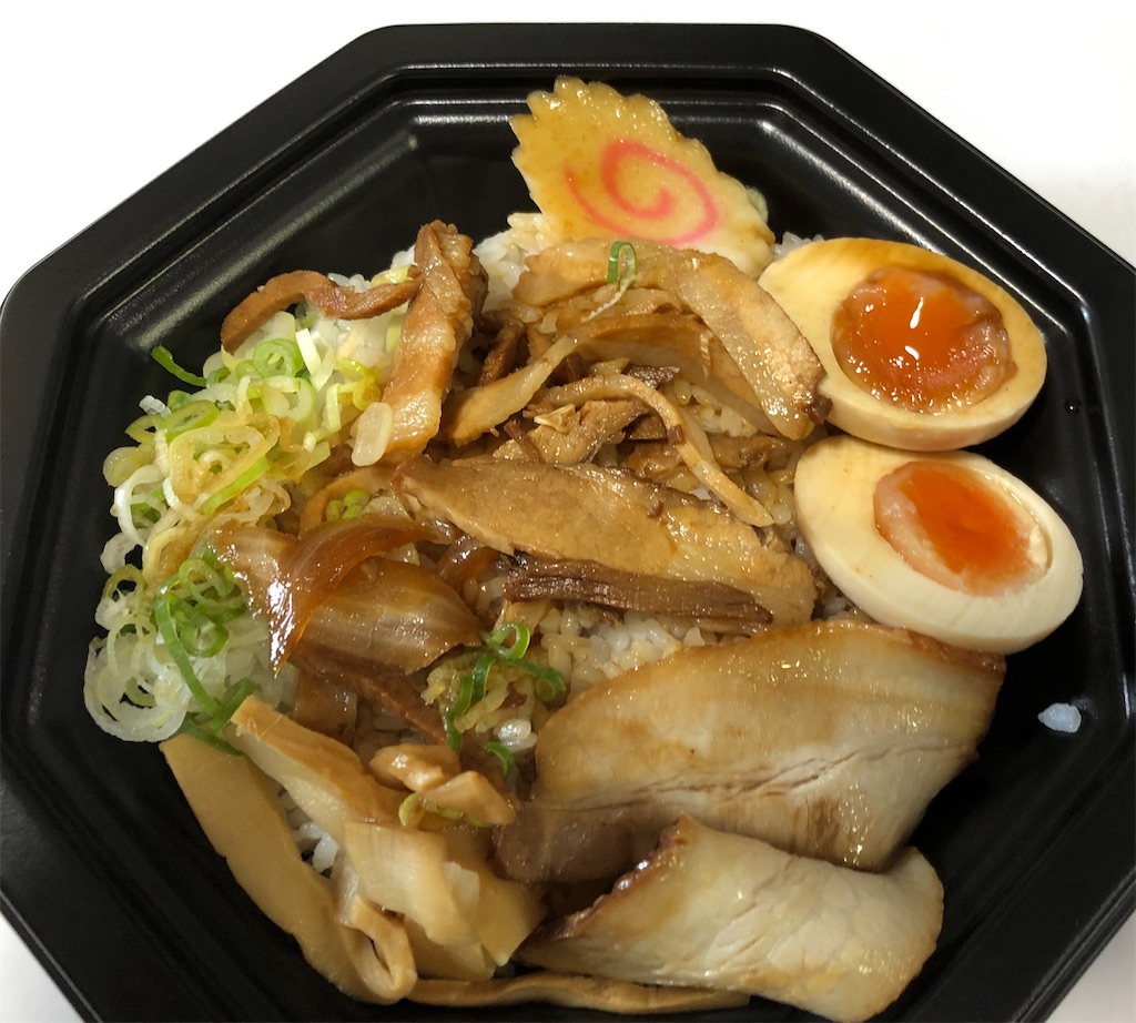 f:id:harusakikai:20200924225113j:plain f:id:harusakikai:20200924225113j:plain