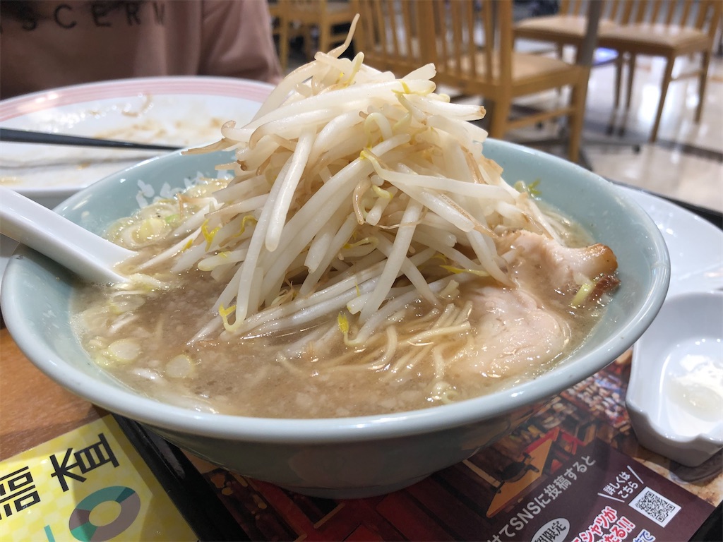 f:id:harusakikai:20201003201919j:plain