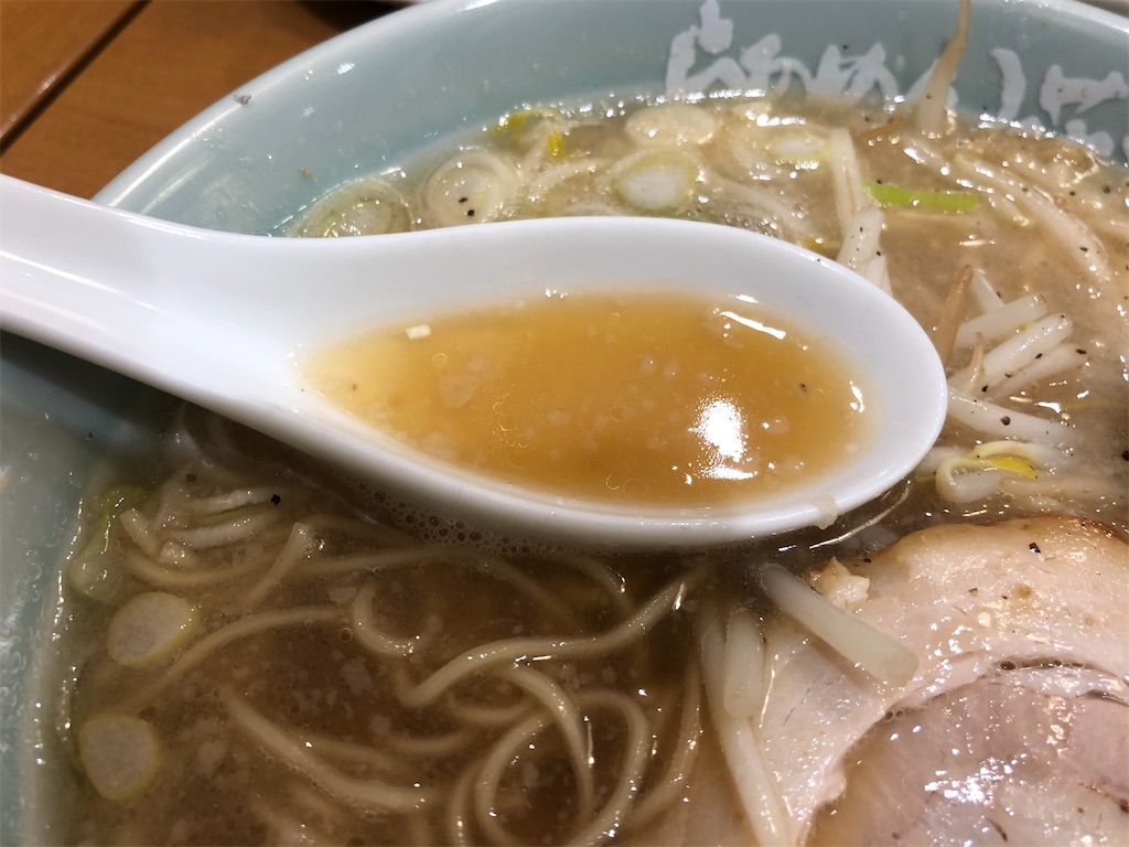 f:id:harusakikai:20201003201928j:plain