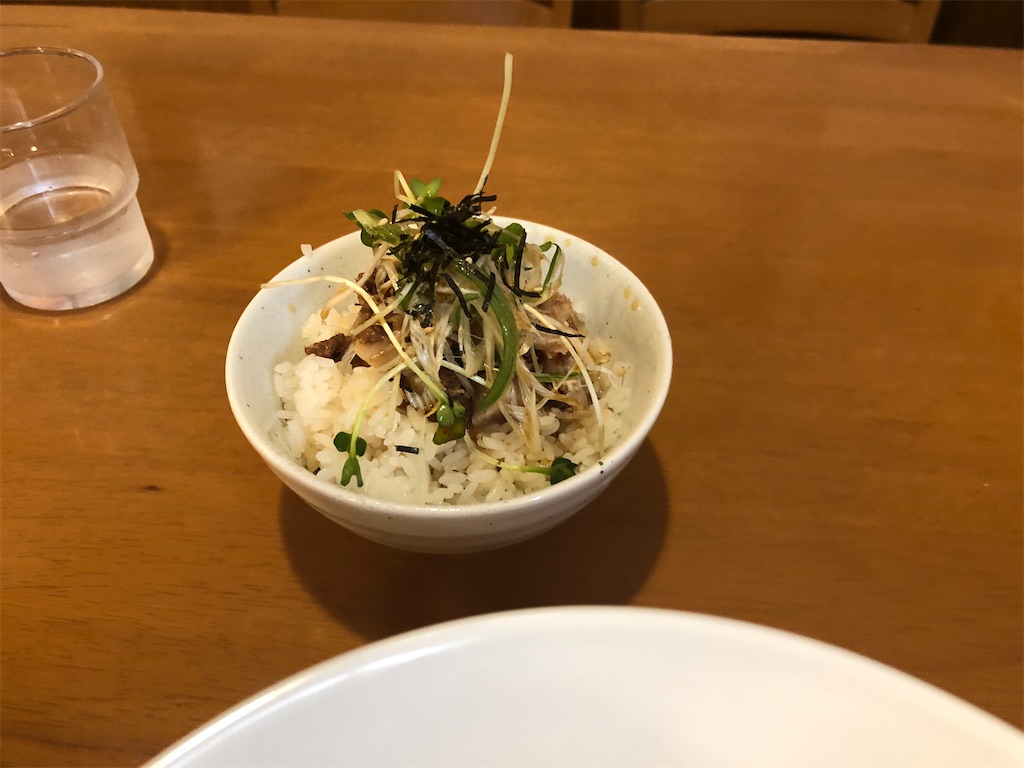 f:id:harusakikai:20201005153127j:plain