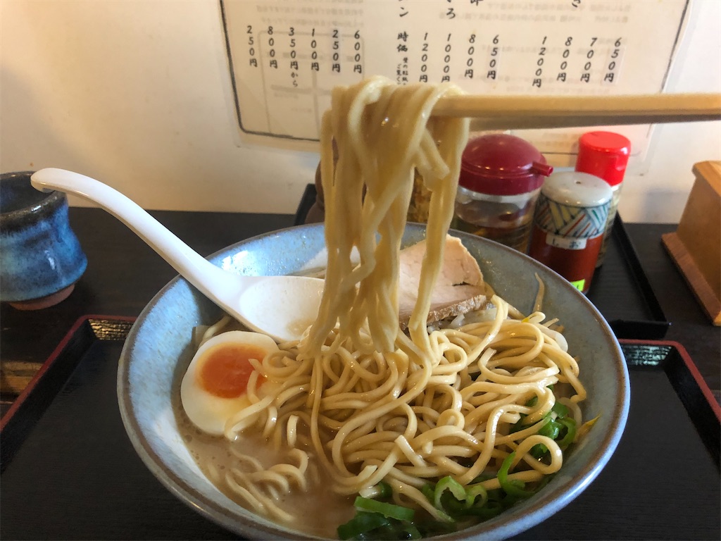 f:id:harusakikai:20201008230233j:plain