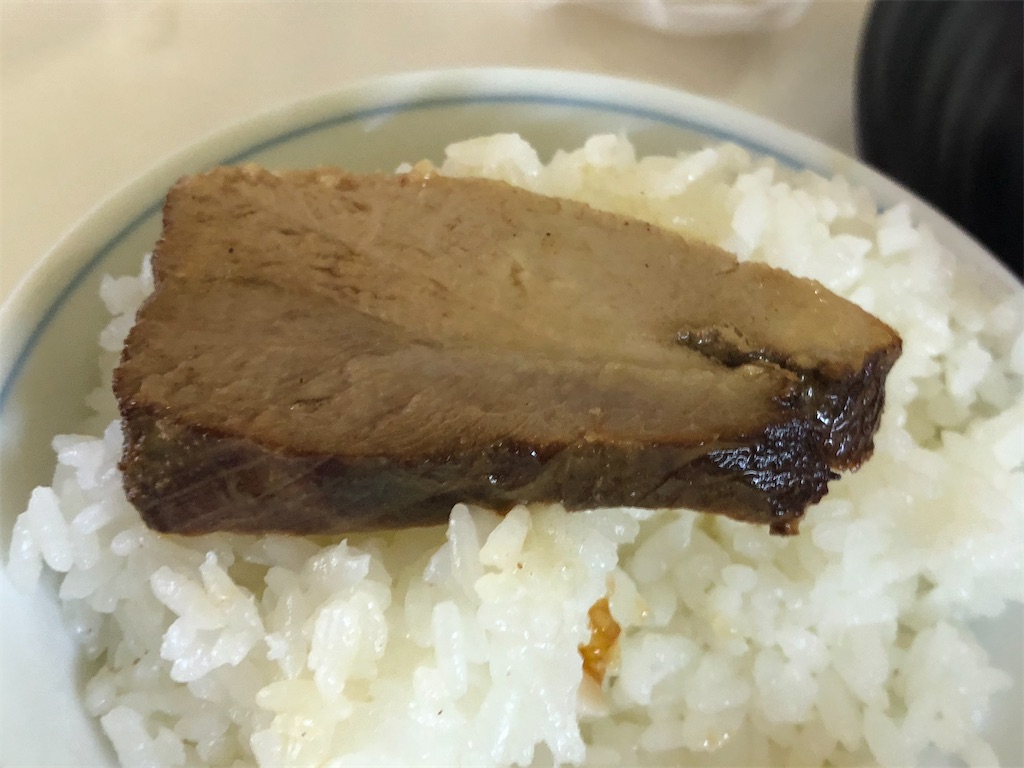 f:id:harusakikai:20201017104731j:plain