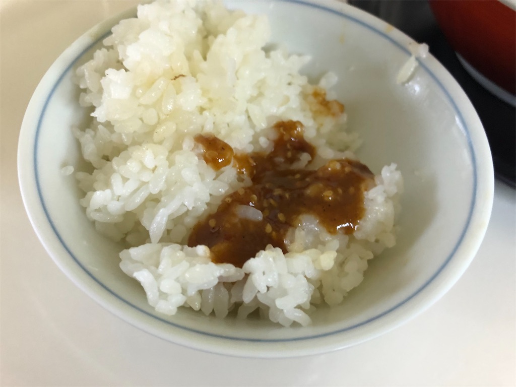 f:id:harusakikai:20201017104734j:plain