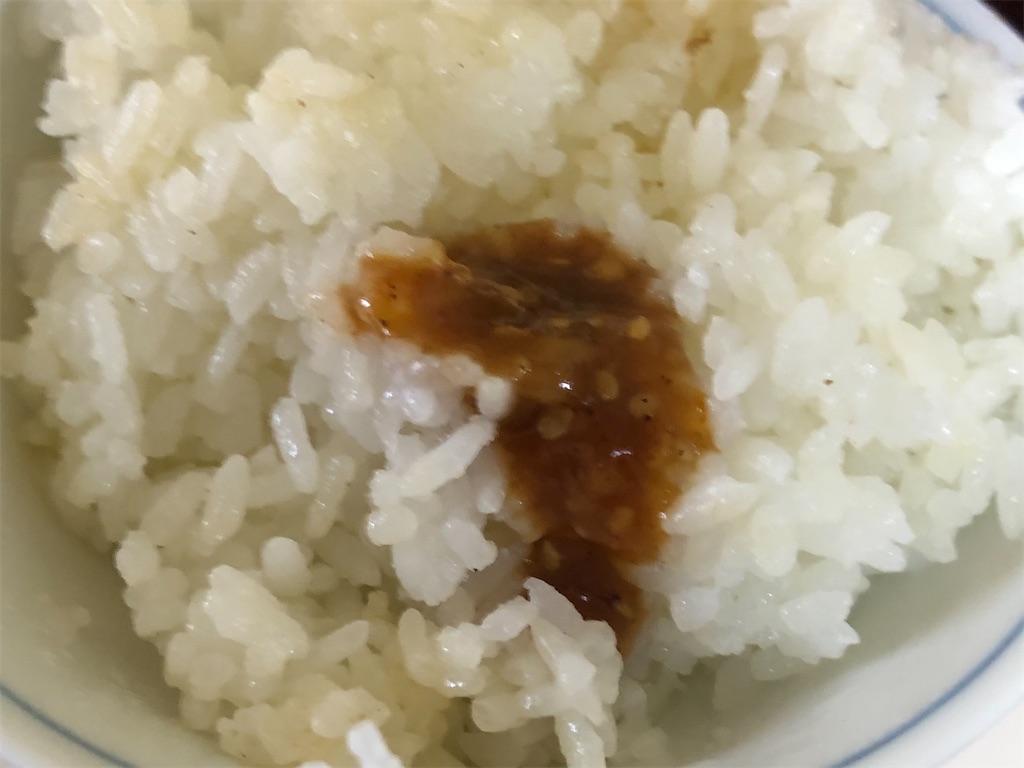 f:id:harusakikai:20201017104740j:plain