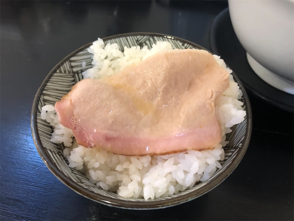 f:id:harusakikai:20201023001552j:plain