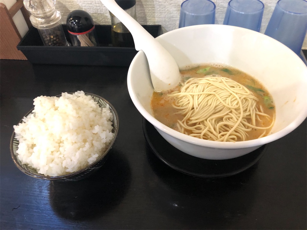 f:id:harusakikai:20201023001623j:plain