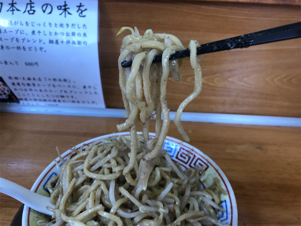 f:id:harusakikai:20201103092658j:plain